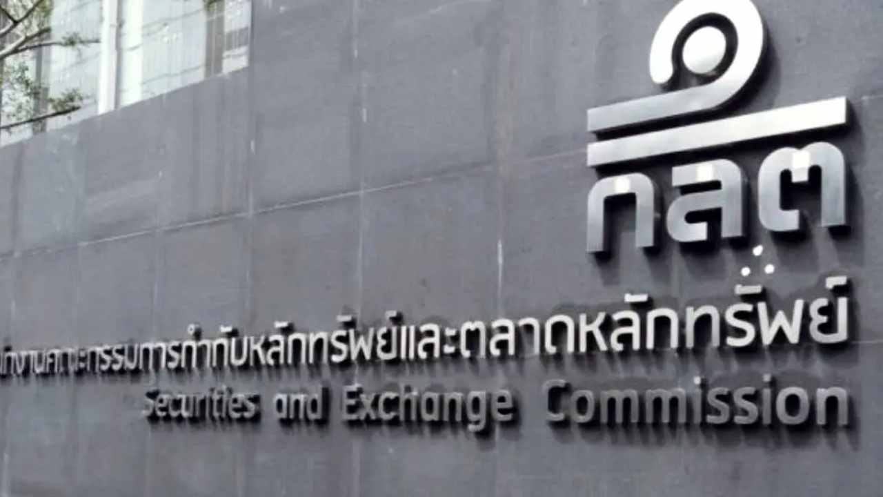 SEC Thailand